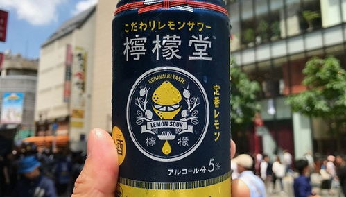 可口可樂(lè)進(jìn)軍日本酒精市場(chǎng) 檸檬味酒精飲料正式發(fā)售