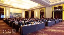專業(yè)影像服務一體化 會務攝影、產(chǎn)品攝影與兒童攝影的會務服務新思路